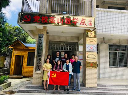 20190710173624_3359[1].jpg