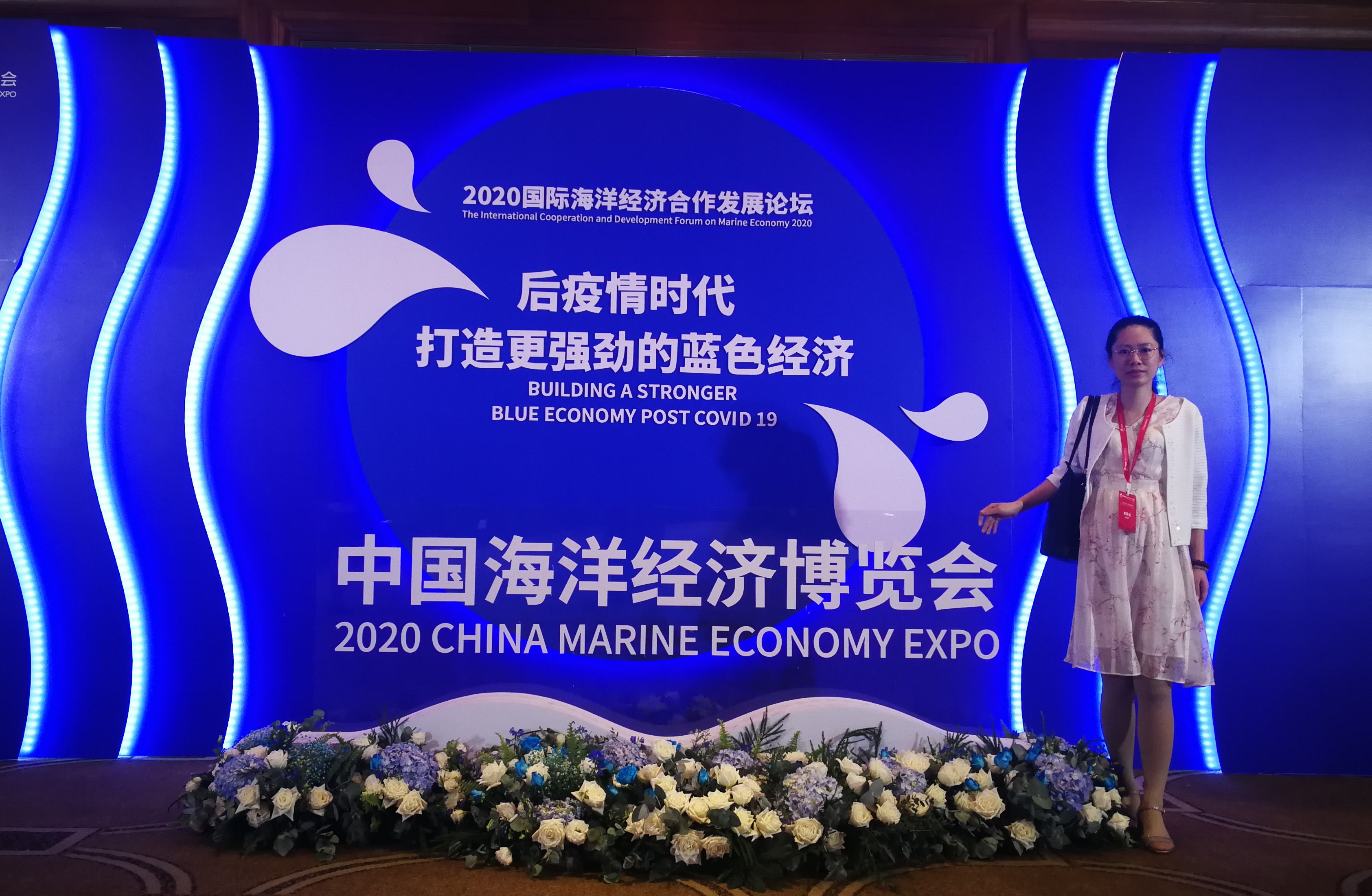 杨黎静工作.jpg