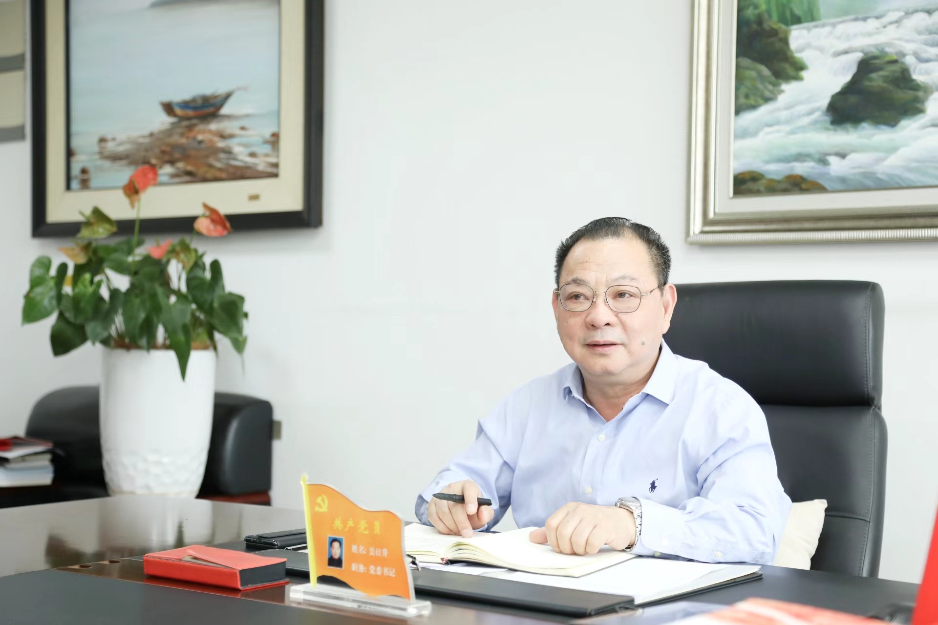 吴日升=工作照2025.jpg