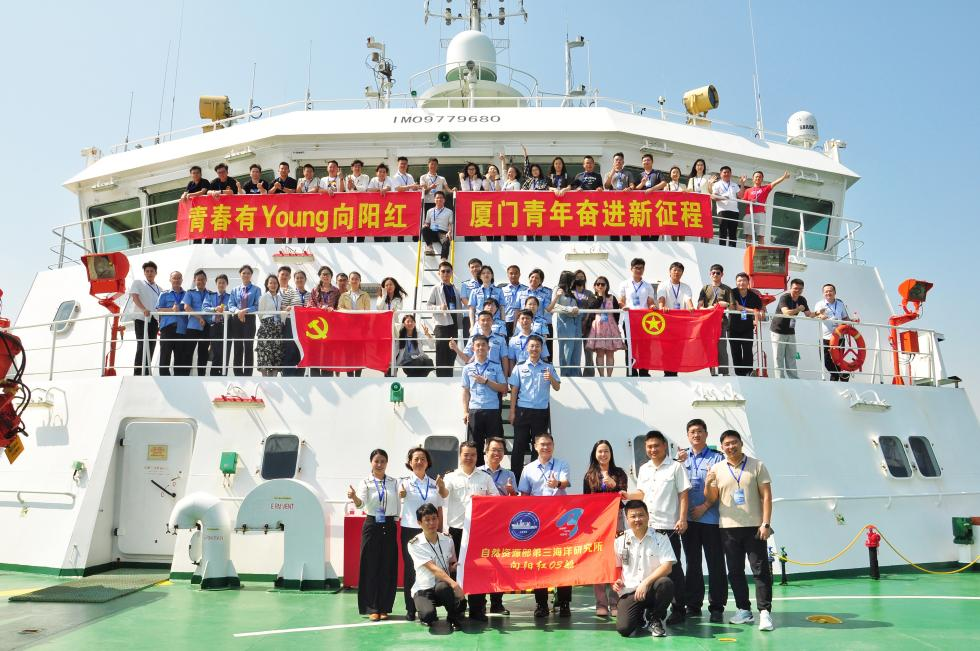图片3.png