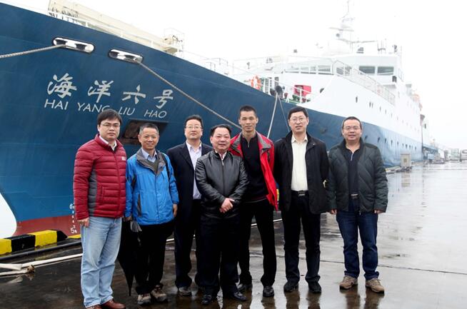 我所吴日升书记带队赴广州海洋地质调查局调研