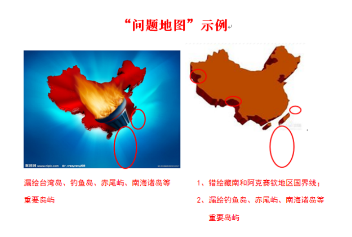 2019080202.png