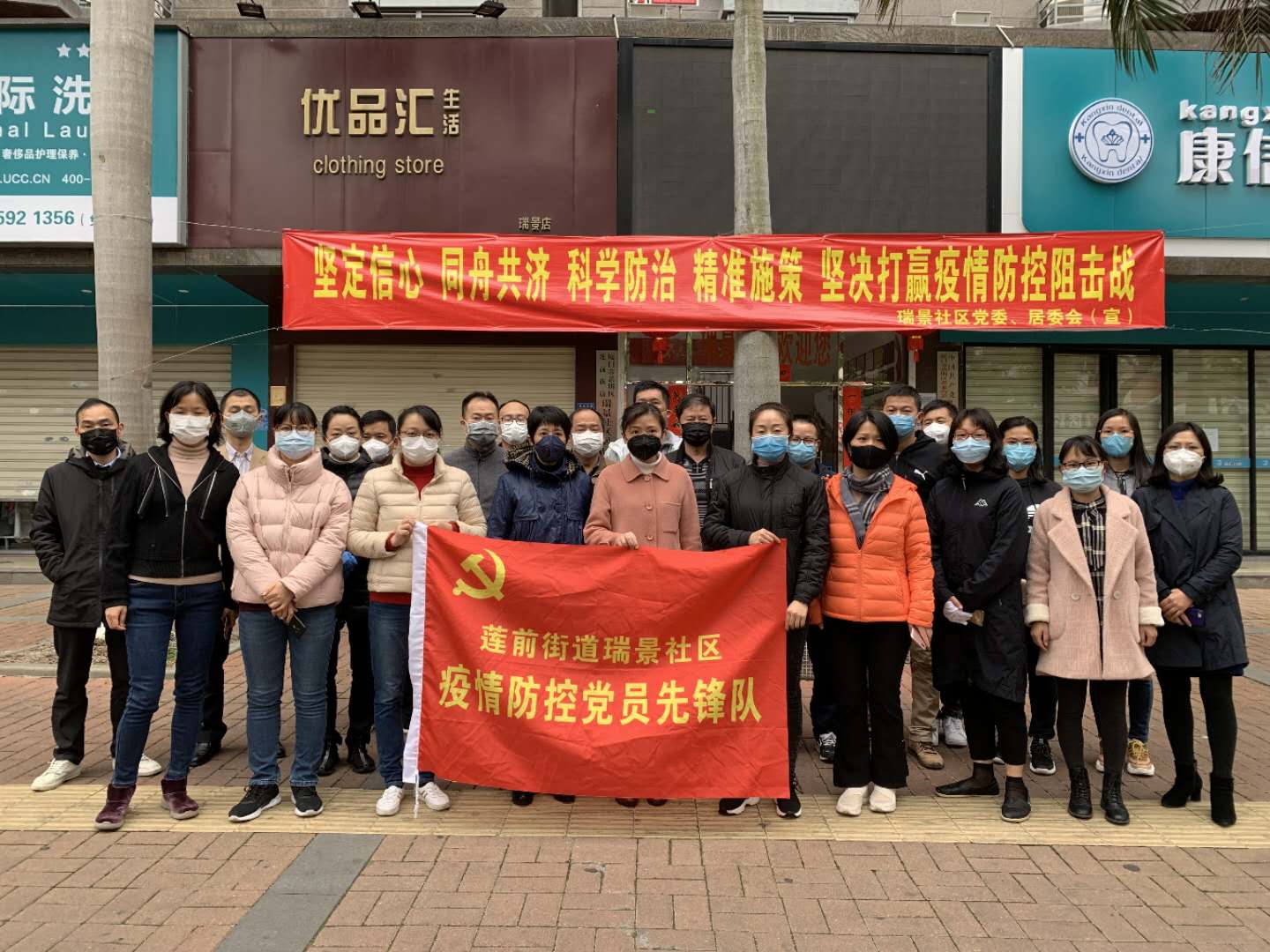 瑞景社区.jpg