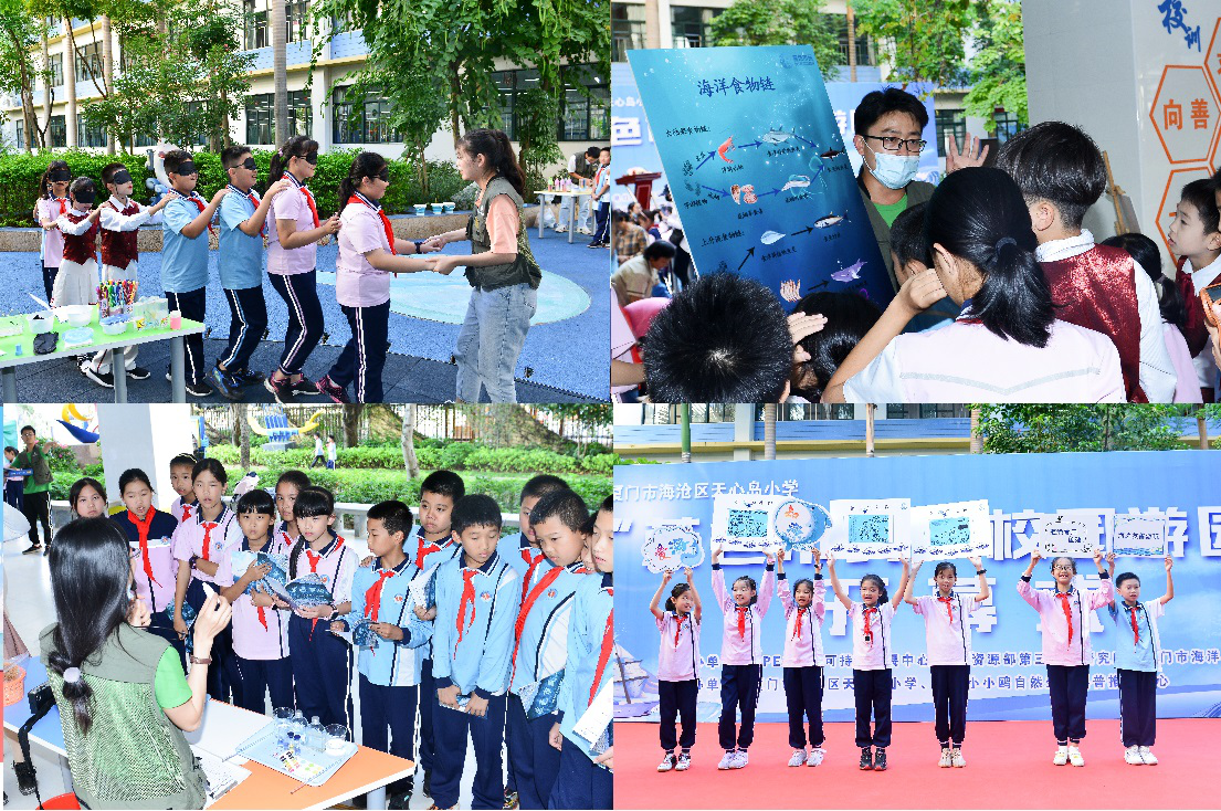 图片2.png 图片2.png