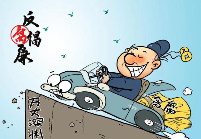 《万丈深渊》.jpg