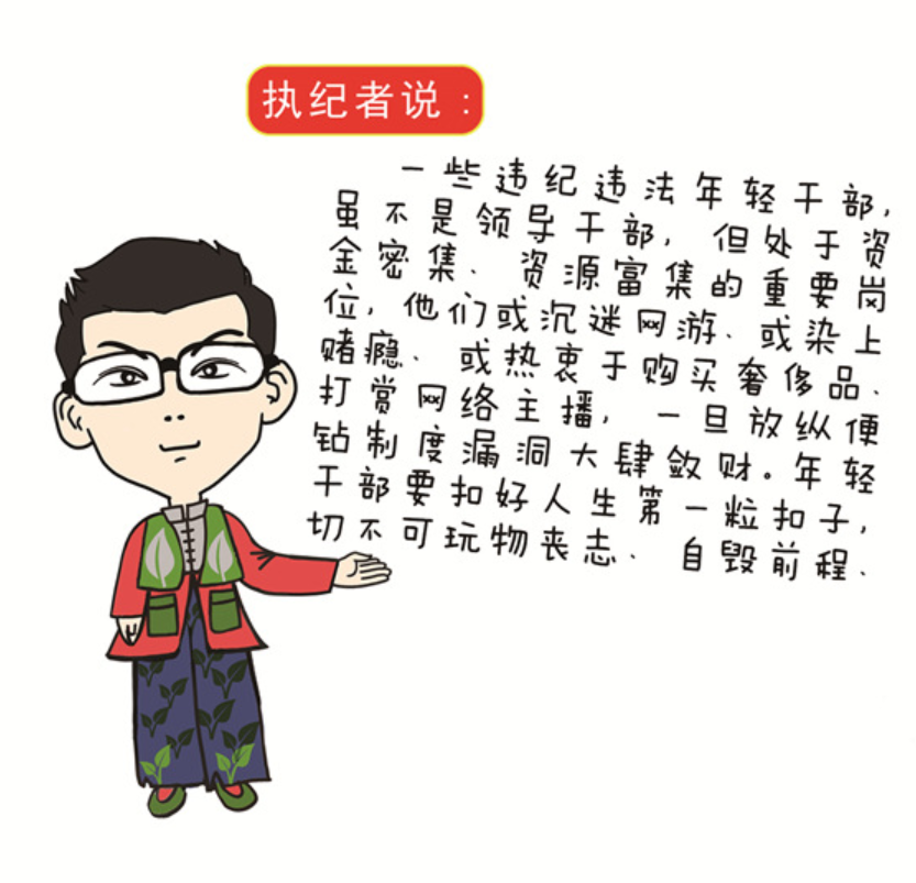 图片8.png
