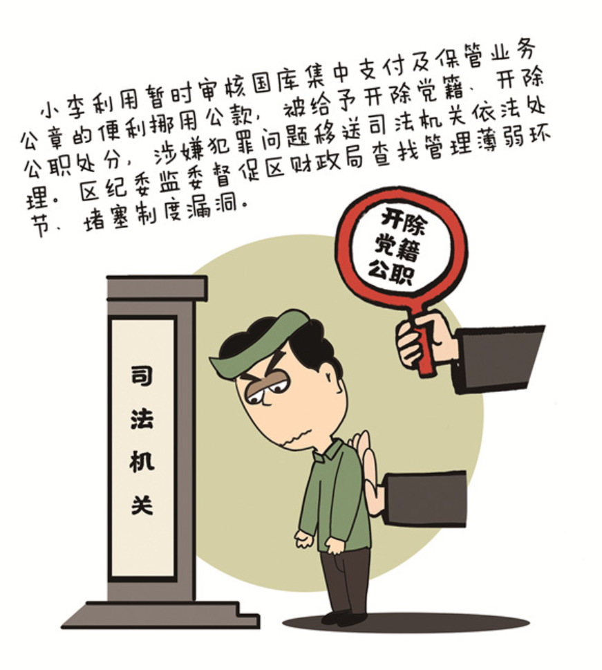 图片7.png