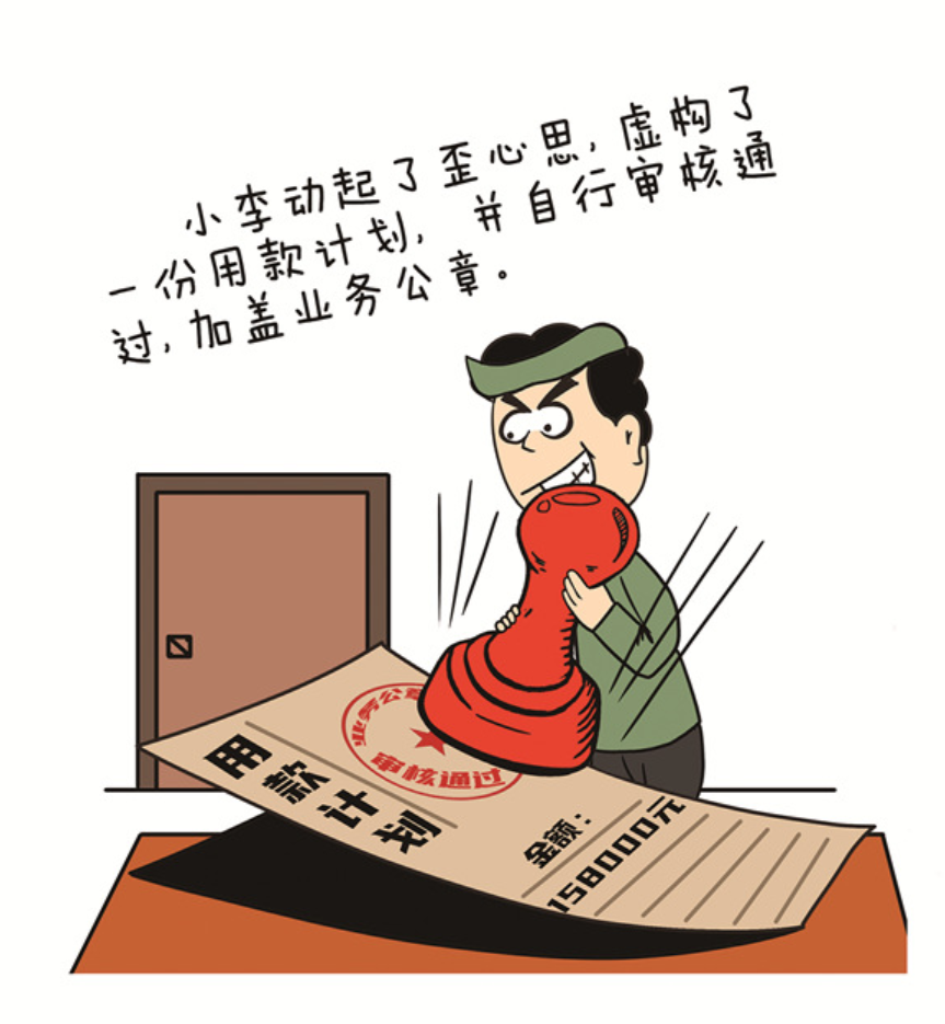 图片4.png