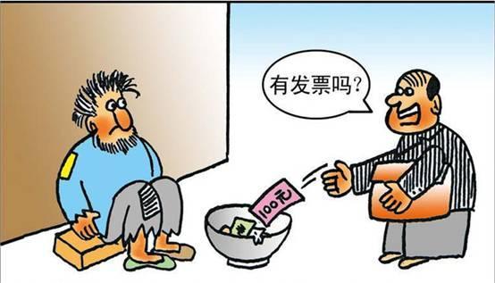 习惯了.jpg