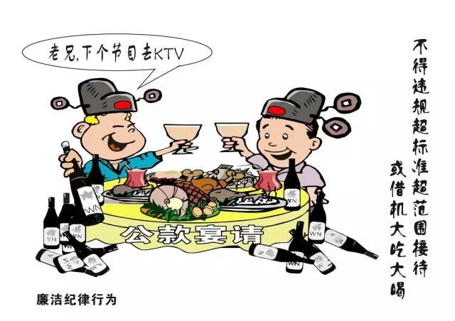 漫画2.png