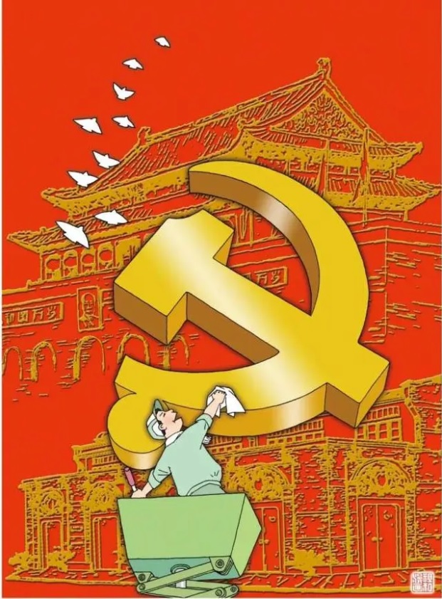 一尘不染.jpg