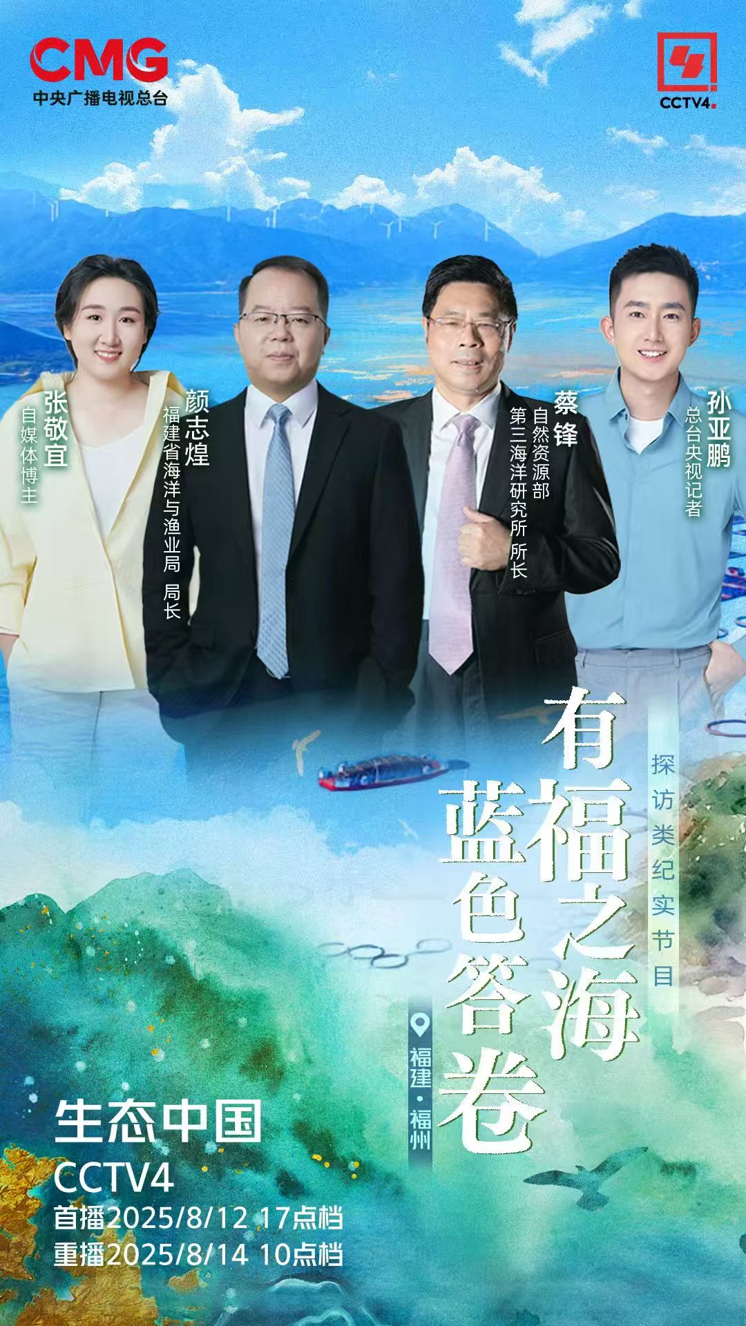 微信图片_20250812110352_276.jpg