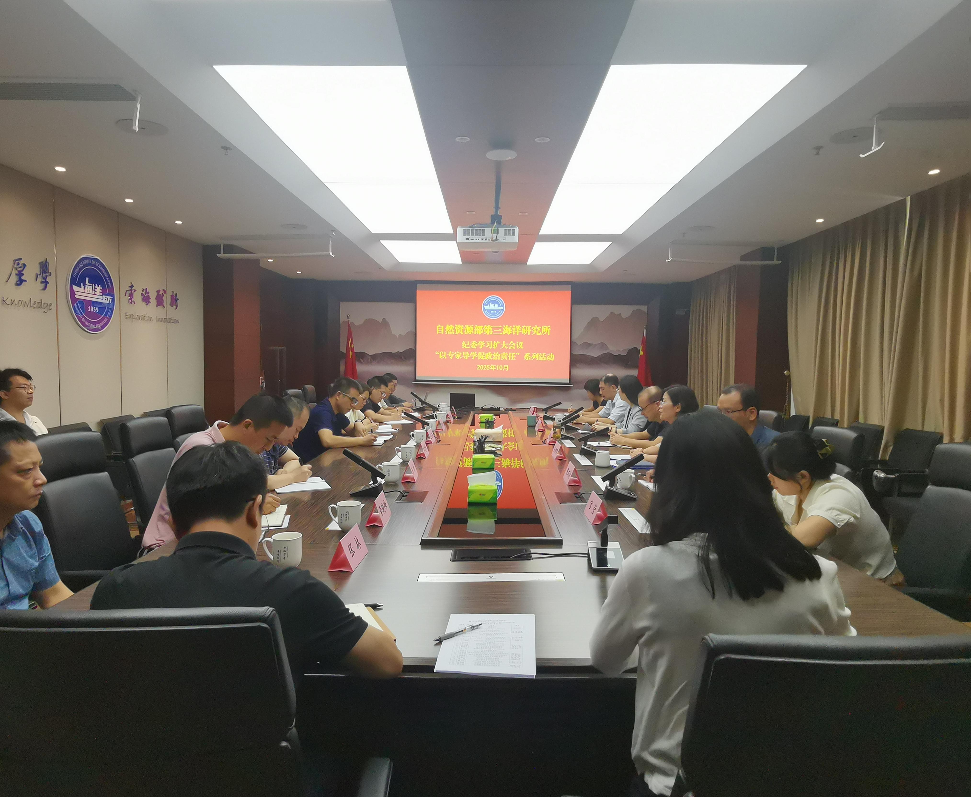 微信图片_20251017114817(1).jpg 微信图片_20251017114817(1).jpg