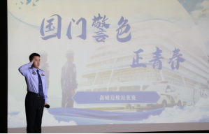 微信图片_20260610142234_207_2.png 微信图片_20260610142234_207_2.png