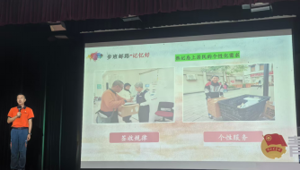 微信图片_20260610142234_211_2.png 微信图片_20260610142234_211_2.png